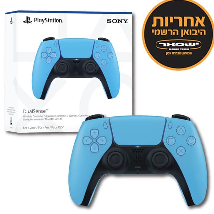 PLAYSTATION 5 DUALSENSE WIRELESS BLUE CONTROLLER ישפאר סוני