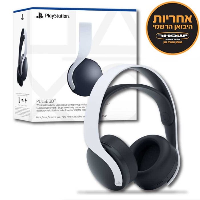 f8ce7172ebad78febb3076b85d8f8228