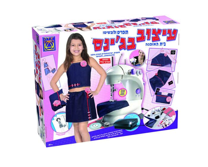 עיצוב בג'ינס