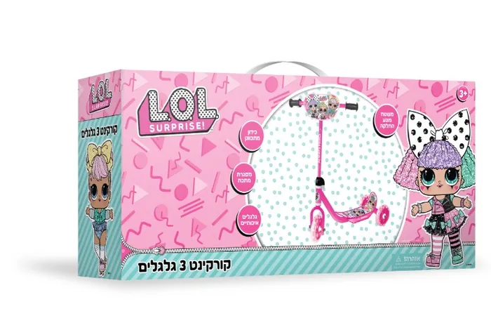 קורקינט 3 גלגלים LOL