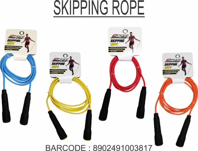 חבל קפיצה מקצועי