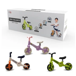 אופני איזון -