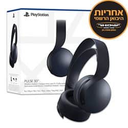 Pulse 3D Wireless Headset Black