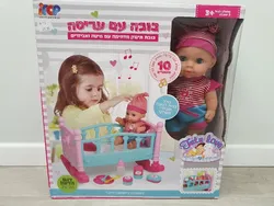 בובה עם עריסה גדולה